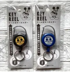 【2個セット】 ミッキー　リール式キーホルダー　背面クリップ付き　リールキー