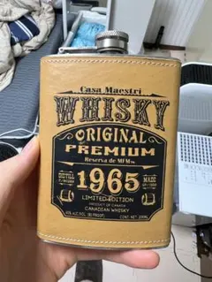 2026年最新】アンティークスキットルの人気アイテム - メルカリ