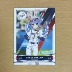 ホロライブ 兎田ぺこら ドジャース コラボ トレーディングカード 野球