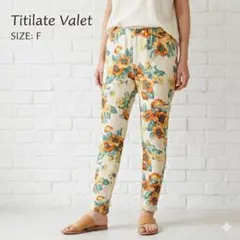 【Titilate Valet】ひまわり柄 ジャガード スキニーパンツ 花柄のサムネイル