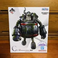 一番くじ　ワンピース　思い描く未来　C賞 エメト