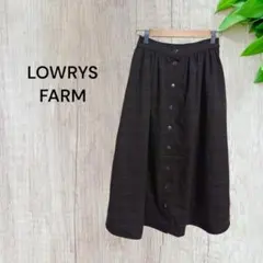 ローリーズファーム スカート ロング チェック柄 前ボタン フレア