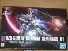 未組立◆HG 1/144 ガンダムジェミナス01 ガンプラのサムネイル