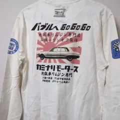 カミナリモータース　Tシャツ
