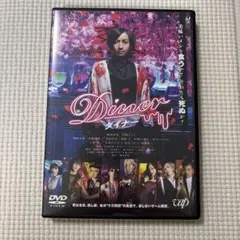 DVD ダイナー