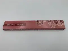 相田みつを 涼風 扇子 未使用 箱付き