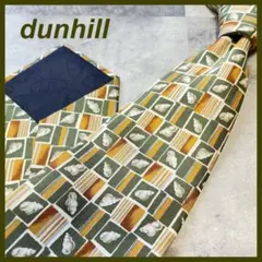 一*ん様 ✨美品✨ダンヒル ネクタイ dロゴ　貝殻柄