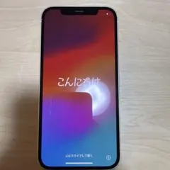 2026年最新】iphone12 ジャンクの人気アイテム - メルカリ
