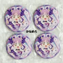 プリキュア　キミプリ　ドリームステージ　ドリステ　缶バッジ　キュアキュンキュン