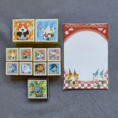 妖怪ウォッチ　お正月スタンプセット