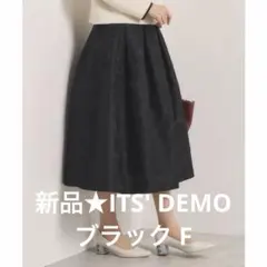新品★ITS'DEMO ジャカードタックスカート 黒F オフィスカジュアル 入卒のサムネイル