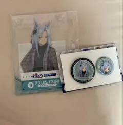 エラズリープライド アクリルパネル 、バッジセット ウマ娘エンタメくじ第2弾