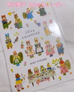 Item thumbnail for item 55348d3e-0853-4b21-af48-00ecb2feb64b