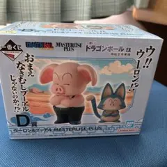 ねんどいろ サイレントヒル ロビーザラビット ピンク／水色2体セット