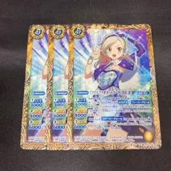 バトスピ［ソウルマリオネットコーデ］黒沢凛 C 3枚セット