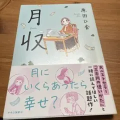 Item thumbnail for item 59714579-60ed-4d15-83c3-d02a5f9ddfed