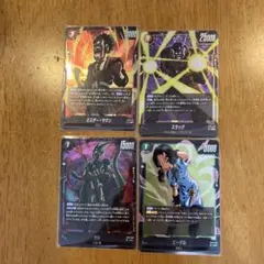 フュージョンワールド CROSS FORCE SRセット - メルカリ