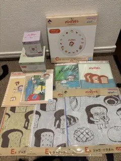 パンどろぼう　1番くじ　C.D.E.F.G賞セット