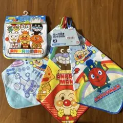 【新品】アンパンマン　ループ付きタオル⭐︎ミニタオル　保育園　幼稚園　入園準備