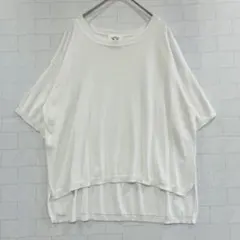 RNA N シルク混　カットソー オーバーサイズ　ホワイト　白のサムネイル
