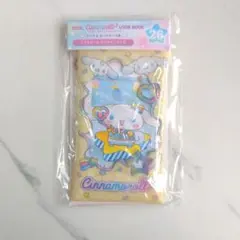 新品未開封 シナモロールHappyくじ カード&カードケース賞 イエロー