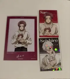 ブルーロック 有楽町マルイ POPUP だっこシリーズ 糸師冴 凪誠士郎