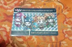 Tomohiro Miyachi様 リクエスト 2点 まとめ商品