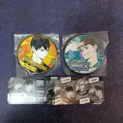 【新品】ハイキュー!! ラバーコースター 影山飛雄 及川徹セット