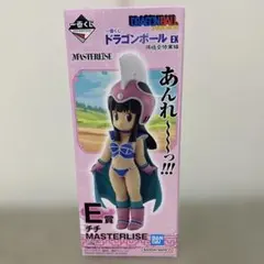 2025年最新】masterlise ドラゴンボールの人気アイテム - メルカリ