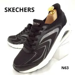 スケッチャーズ　スリップインズ　トレスエア　黒　未使用級　スニーカー　24