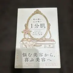 Item thumbnail for item 538297f5-3671-4cb2-adaa-a83f853af00d