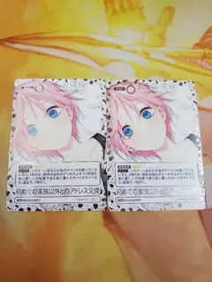 2025年最新】ヴァイスシュヴァルツ箔押しの人気アイテム - メルカリ