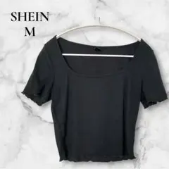 匿名配送✨SHEIN【M】黒スクエアネック リブTシャツ ブラック ショート丈