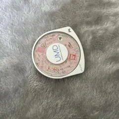 Item thumbnail for item eee2b8ae-f01d-46e7-9f2c-3495dde4a282