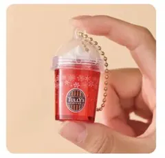 タリーズ Tully's ホイップミニカップキーチェーン ノベルティ 新品