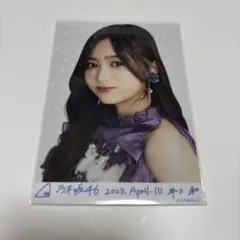 乃木坂46 岡本姫奈 生写真 乃木コレ コンプ 紅白2022衣装 SR R N 乃木坂46 岡本姫奈 生写真 R 紅白2022衣装 スペシャル衣装 乃木コレ