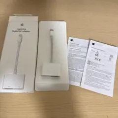 Lightning Digital AV Adapter