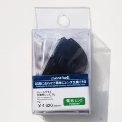 Item thumbnail for item 9fdd2818-773a-46d0-b6df-b620c774dd75