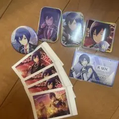 プロセカ KAITO 10点セット