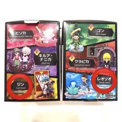 デスクトップハンター6 ジン、レオリオ