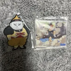 ドラゴンボール DRAGON HISTORY Ⅱ 一番くじ