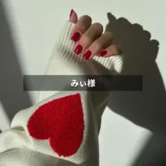 Item thumbnail for item 25727b75-3db5-4591-a166-2800abd789bb