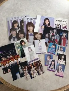 2026年最新】乃木坂 グッズ まとめ売りの人気アイテム - メルカリ