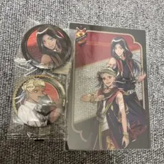 ツイステ　スカラビア寮