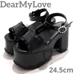 夢展望 厚底サンダル フリル エナメル ブラック黒 dearmylove