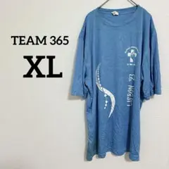 Item thumbnail for item 6fe9387d-923d-4428-9125-f851dca110d6