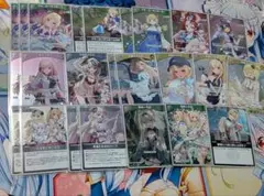 Item thumbnail for item a2ca21b4-88d6-4e49-bb4a-60813b6398dd