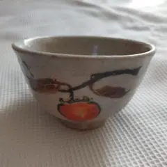 Item thumbnail for item 90ccc379-923c-4f0e-9d32-9b0926930b95