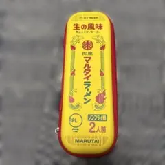 2025年最新】ビーパル付録の人気アイテム - メルカリ