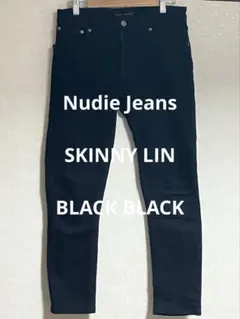 Nudie Jeans SKINNY LIN W29 L32 股下64.5cm